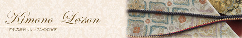 メニューのご案内